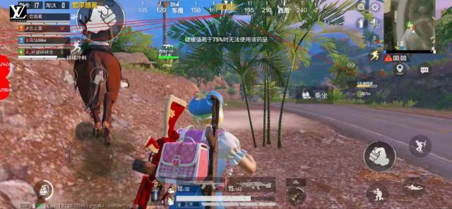 和平精英内核【金牛】辅助透视自瞄