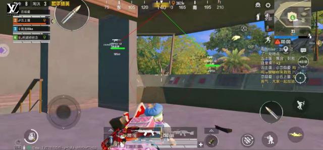 和平精英【青蛙Pro】辅助烟雾漏打/单透/自瞄双版本