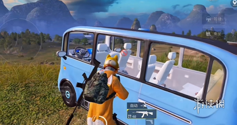 iOS和平精英【敖神】辅助透视自瞄